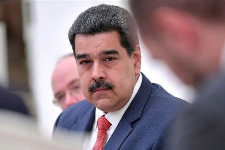 Мадуро находился под наблюдением ЦРУ перед арестом в США