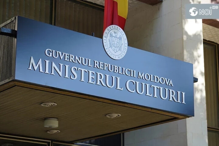 Министерство культуры начало расследование по фактам несанкционированного строительства в Кишинёве