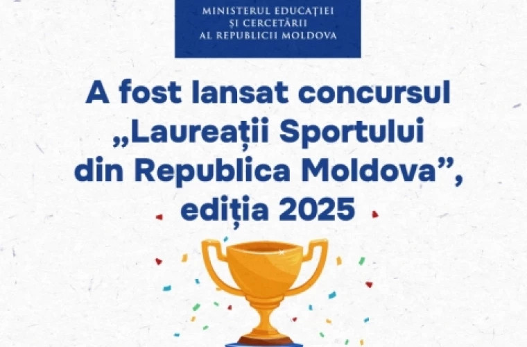 Министерство образования и исследований запустило конкурс «Лауреаты спорта Республики Молдова» на 2025 год