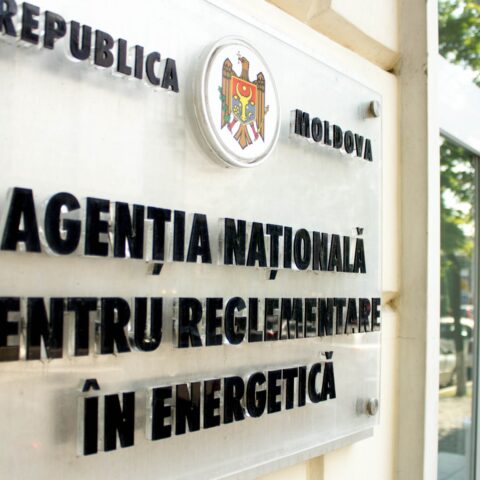 НАРЭ: «Энергоком» не подал заявку на пересмотр регулируемой цены на газ