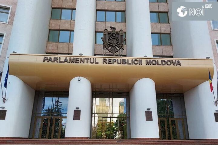 Парламент Молдовы получил 4400 петиций и устных обращений в 2025 году