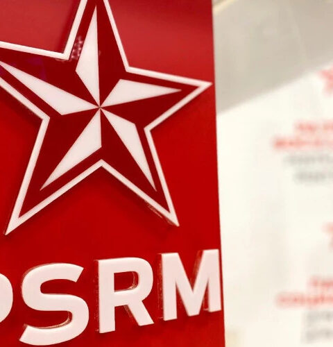 Партия социалистов требует отставки Майи Санду, угрожающей независимости Молдовы