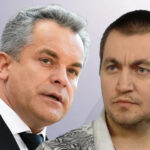 Платон готов дать показания против Плахотнюка в деле о «краже миллиарда»