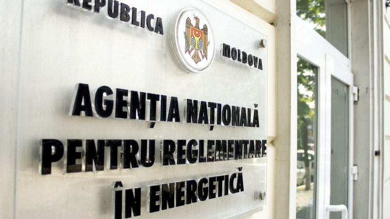 Проблемы с топливом в Молдове: ANRE разъясняет риски кризиса поставок топлива