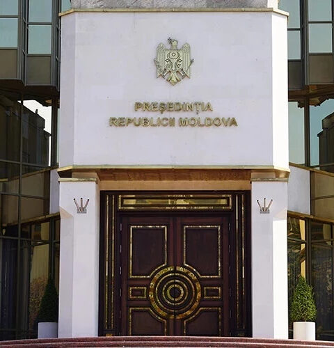 Расходы Администрации президента Молдовы в 2025 году превысили 3,5 миллиона леев