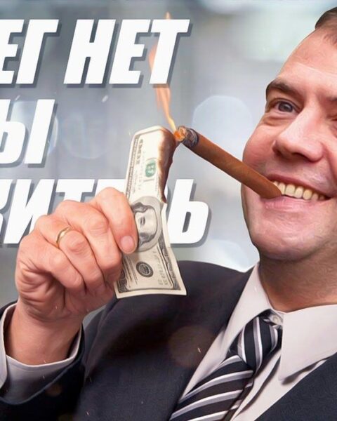 Регионы России входят в 2026 год в режиме вынужденной экономии