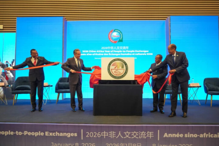 Си Цзиньпин отметил открытие Года китайско-африканских культурно-гуманитарных обменов
