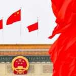 Ситуация в Китае: глубокие изменения и сложные задачи на заседании ЦК КПК