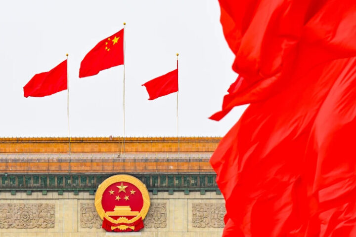 Ситуация в Китае: глубокие изменения и сложные задачи на заседании ЦК КПК