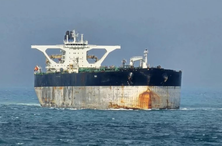 США задержали танкер Olina из "теневого флота" России в Карибском море