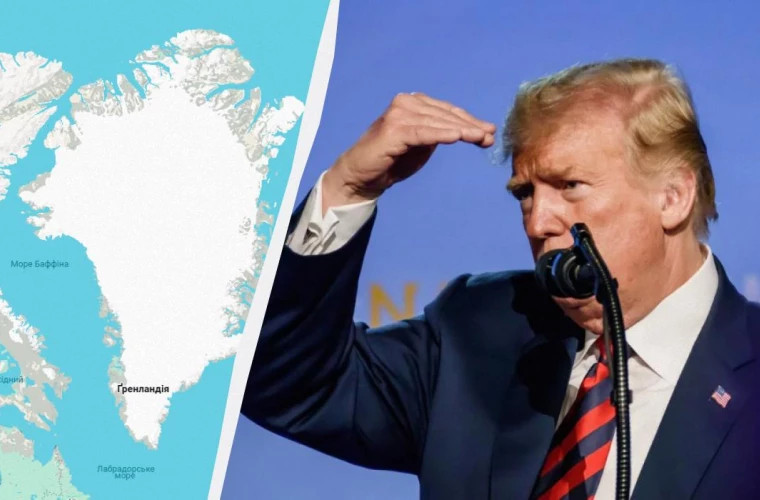 Трамп требует от военных разработать план вторжения в Гренландию, несмотря на сопротивление генералов