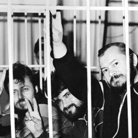 В Бухаресте городской совет обсудит установку площади Илие Илашку в память о политзаключенном