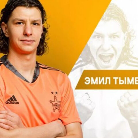 Вратарь сборной Молдовы Эмиль Тымбур подписал контракт с ФК «Шериф» из Тирасполя