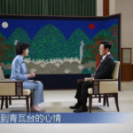 Южная Корея подчеркивает важность укрепления отношений с Китаем