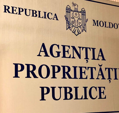 Агентство госсобственности завершает процедуры отчуждения земли для посольства США в Кишинёве