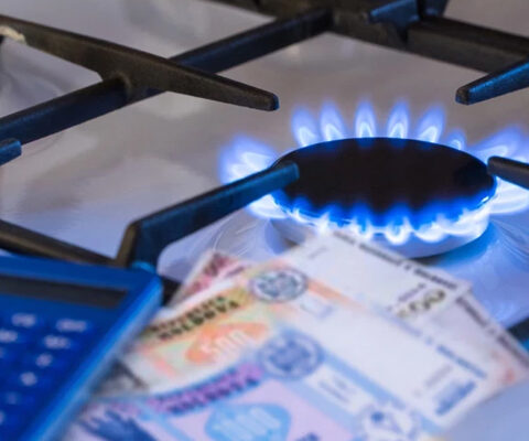 ANRE предлагает снизить тариф на газ до 14,43 лея при обсуждении с Energocom
