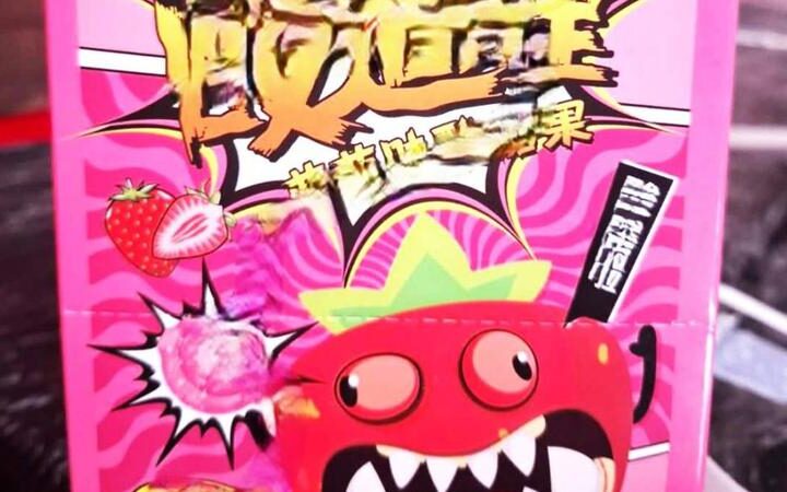 АНСА изъяла на границе почти 6 тонн конфет из-за неправильной маркировки