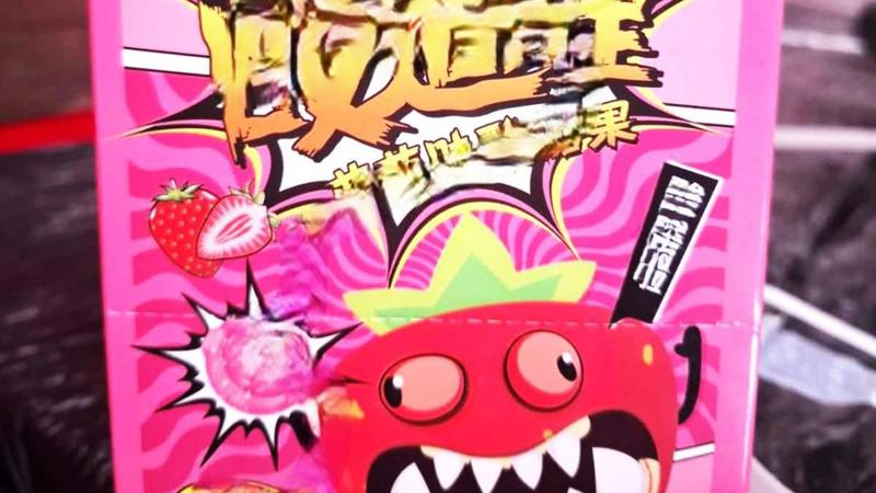 АНСА изъяла на границе почти 6 тонн конфет из-за неправильной маркировки