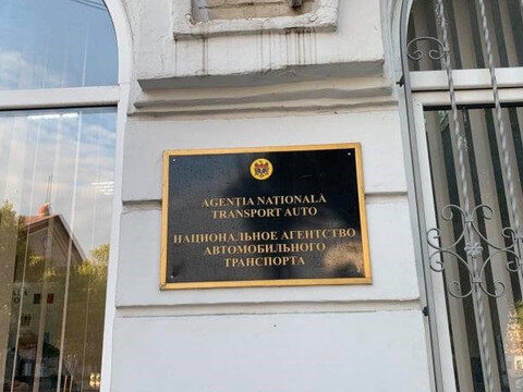 ANTA отвергла обвинения перевозчиков, призвав к законному диалогу для решения проблем