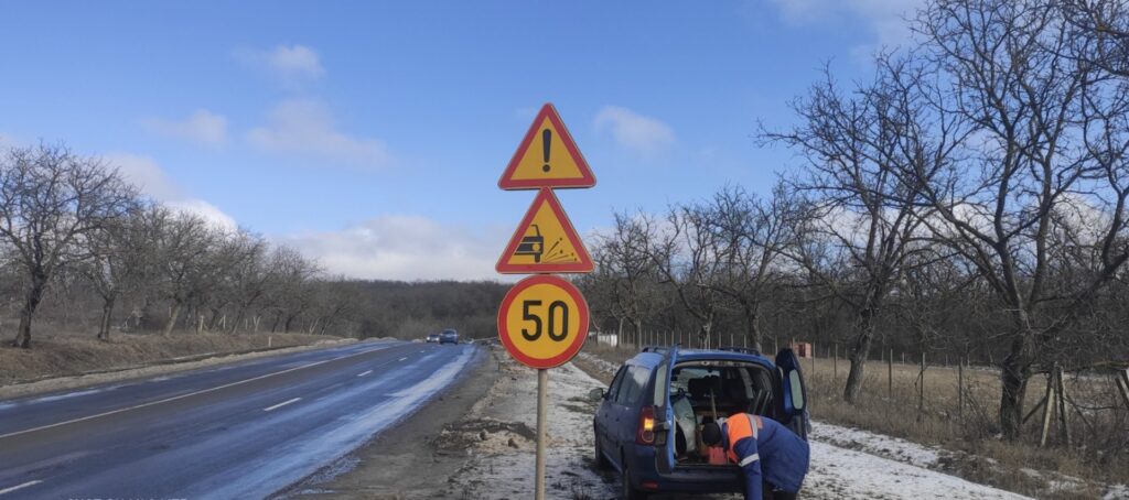 Дорожные службы обеспечивают безопасные условия на трассах Молдовы, ожидается туман