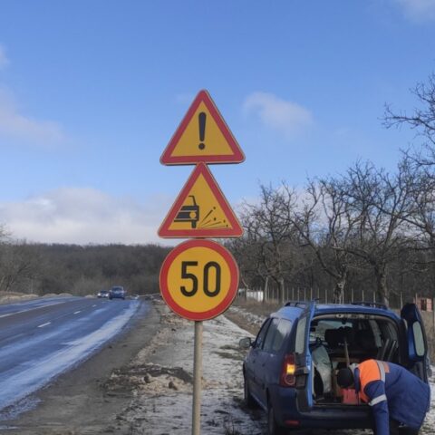 Дорожные службы обеспечивают безопасные условия на трассах Молдовы, ожидается туман