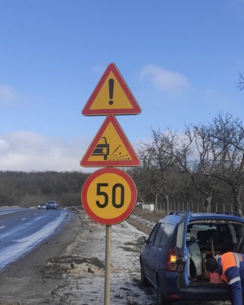Дорожные службы обеспечивают безопасные условия на трассах Молдовы, ожидается туман