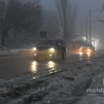 Госучреждения Молдовы готовы к реагированию на сложные погодные условия с 4 по 6 февраля