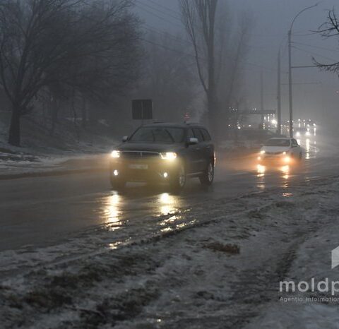 Госучреждения Молдовы готовы к реагированию на сложные погодные условия с 4 по 6 февраля