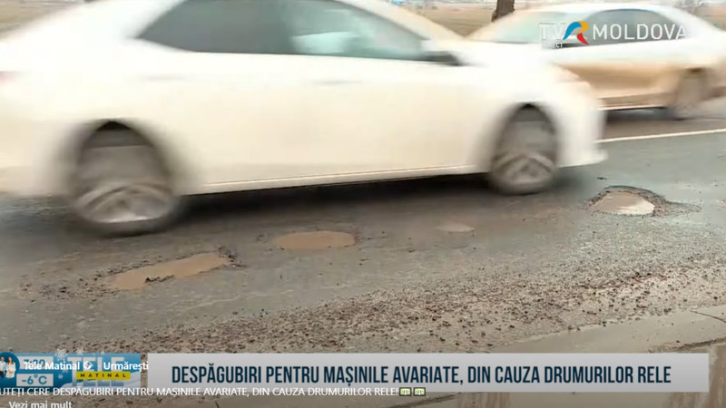 Как получить компенсацию за повреждение автомобиля из-за плохих дорог в Молдове?