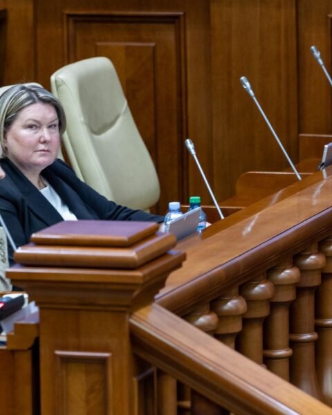 Майя Пыркэлаб назначена новым членом Административного совета Фонда гарантирования вкладов