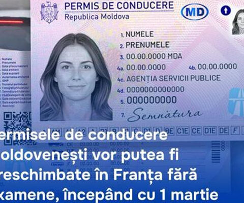 Молдаване во Франции смогут обменивать водительские права на французские без экзаменов с 1 марта