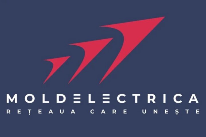 Moldelectrica будет реорганизована в акционерное общество до апреля 2027 года
