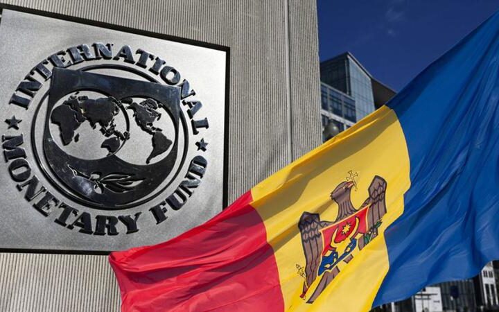 Мунтяну: новый программный курс с МВФ не предполагает финансовых займов