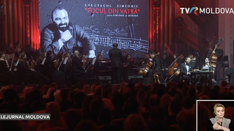 Музыкальный вечер памяти Иона и Доины Алдэя-Теодоровичей прошёл в Кишинёве