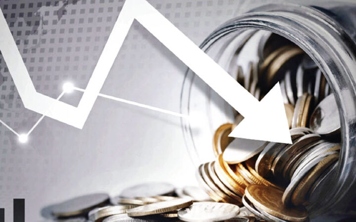 Национальный банк Молдовы прогнозирует снижение годовой инфляции в первом квартале 2026 года