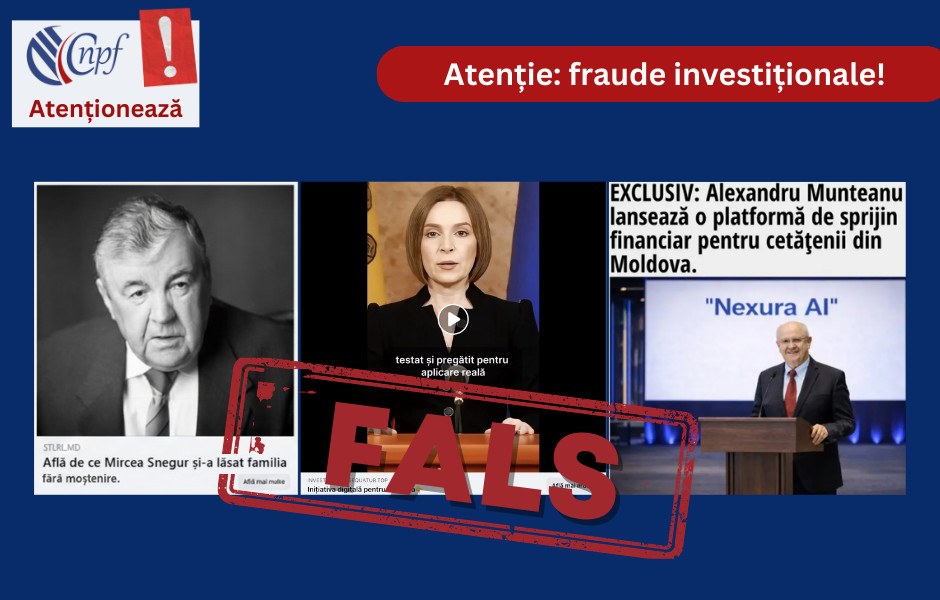 НКФР предупреждает о фейковых инвестиционных платформах в интернете