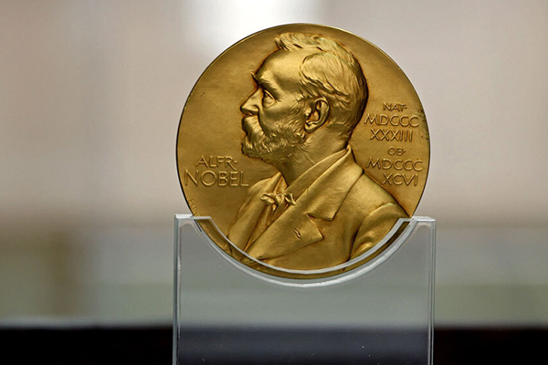 Норвежский депутат предложил выдвинуть президента Молдывы Майю Санду на Нобелевскую премию мира