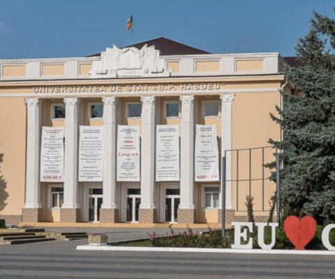 Правительство одобрило поглощение государственного университета в Кагуле Техническим университетом Молдовы