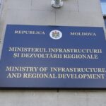 Работы по программе «Европейский двор» приостановлены до улучшения погодных условий