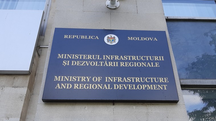 Работы по программе «Европейский двор» приостановлены до улучшения погодных условий