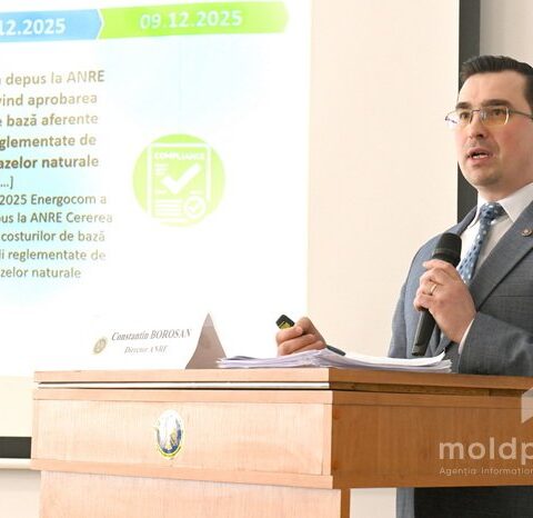 Снижение цен на газ может способствовать уменьшению тарифов на теплоэнергию