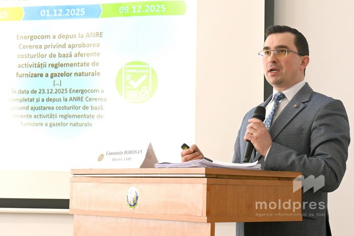 Снижение цен на газ может способствовать уменьшению тарифов на теплоэнергию