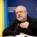 Суд рассматривает возможность освобождения экс-министра энергетики Украины под залог 10 миллионов долларов