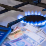 Тариф на газ для бытовых потребителей Молдовы снизится на 2,32 лея с начала 2026 года