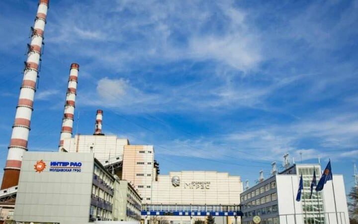 Украина готова предоставить уголь для МГРЭС, но Тирасполь не принимает предложение