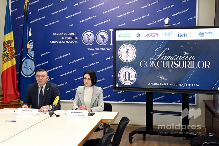 В Кишиневе стартовали конкурсы «Торговая марка года» и «Премия за достижения в области качества»