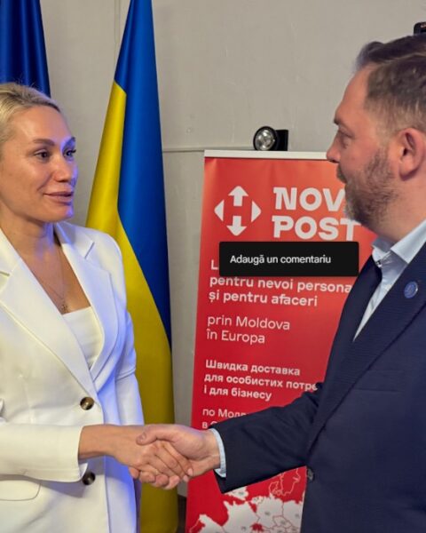 В Кишинёве откроется бизнес-школа для предпринимателей Молдовы и Украины