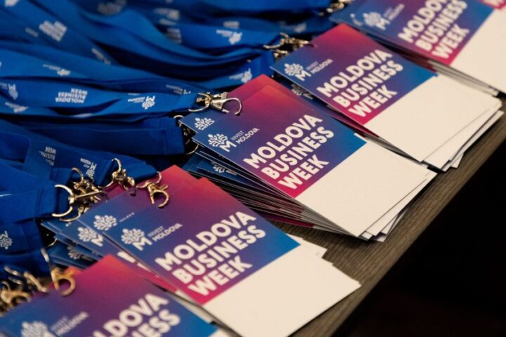 XI Неделя бизнеса Молдовы 2026 пройдет с 28 сентября по 2 октября