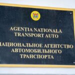 ANTA уточнила тарифную методологию для автомобильных пассажирских перевозок
