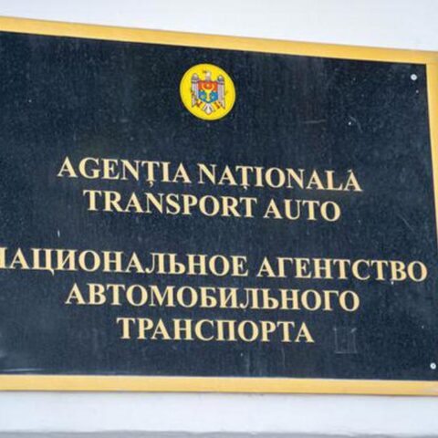 ANTA уточнила тарифную методологию для автомобильных пассажирских перевозок